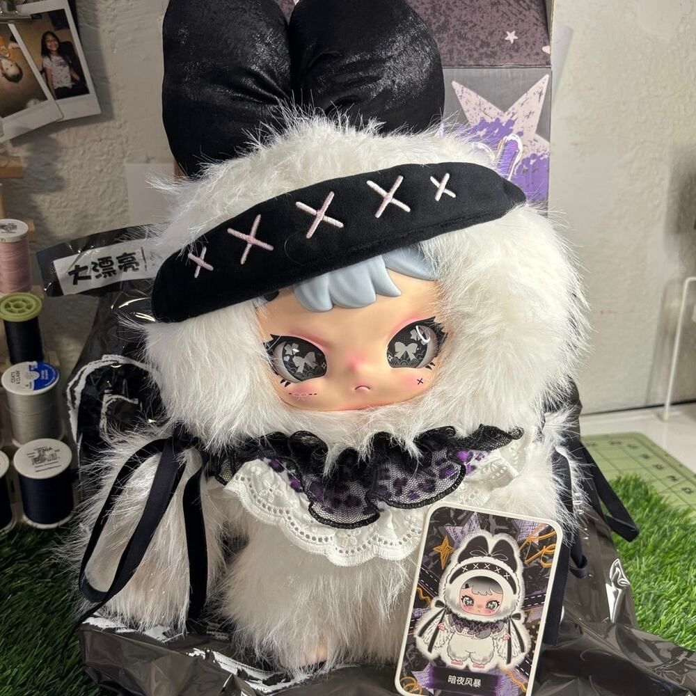 Rebaby 400% teenage era plush